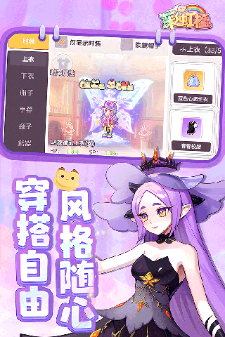 彩虹橙