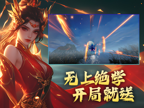 玄影