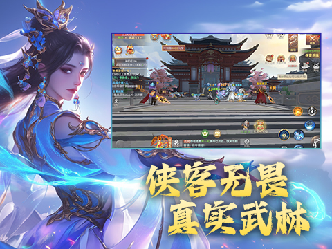 玄影