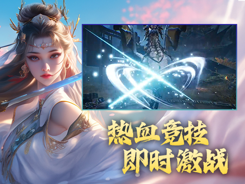 玄影