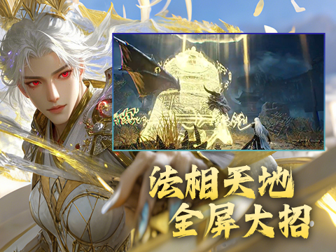 玄影