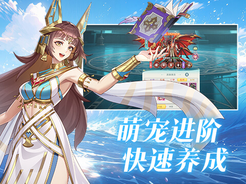 黎明游侠
