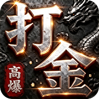 九曲封神